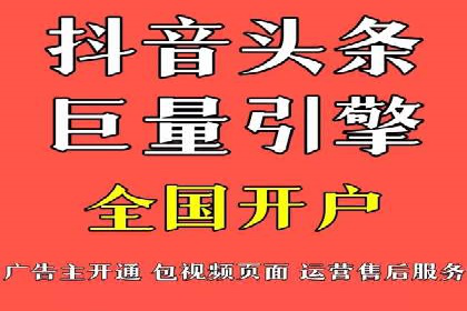 案例分享：如何利用SEM实现高效推广