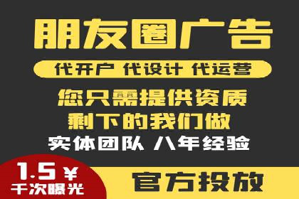 案例分享：如何用百度信息流推广打造爆款产品